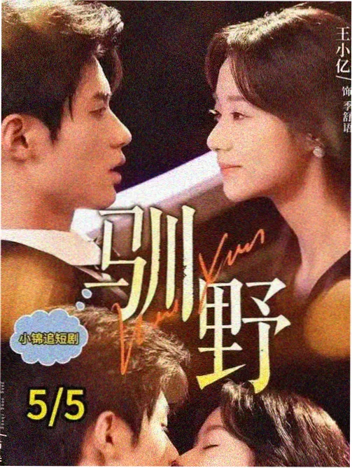 国产奇幻美术突围资讯配图