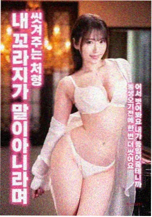 拾光者纪录电影剧照